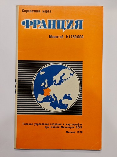 1978 francia mappa - 1978,